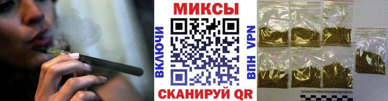 БУТИРАТ BDO купить наркоту Краснокамск