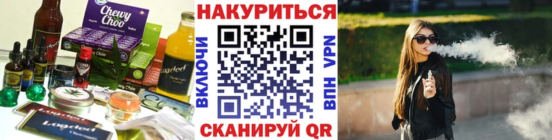 как найти наркотики  МЕГА онион  Cannafood марихуана  Краснокамск 