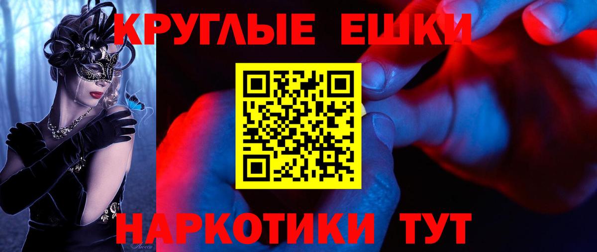Экстази MDMA  Экстази Дубай  Вход с VPN  ЭКСТАЗИ  Краснокамск 