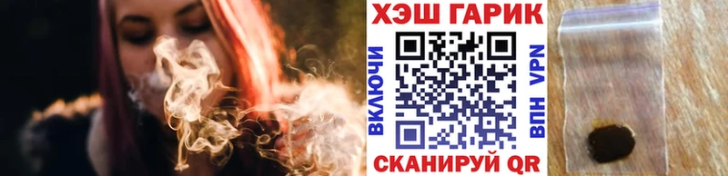 Гашиш Ice-O-Lator Краснокамск