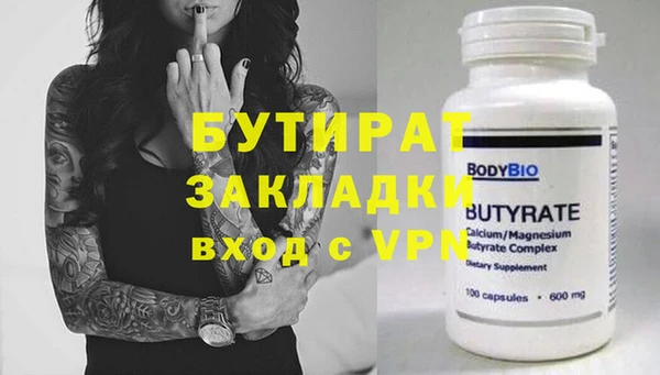 кокаин перу Надым