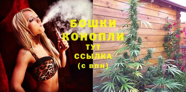 бутират Наволоки