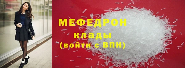 прущий лед Михайлов
