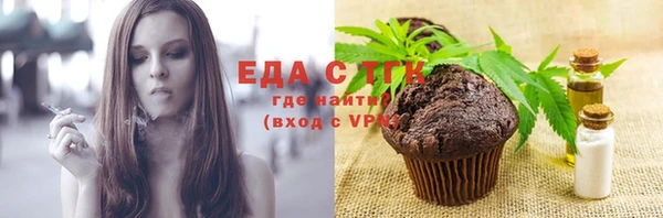 дмт Михайловск