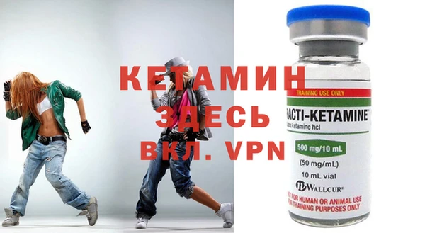кокаин перу Надым