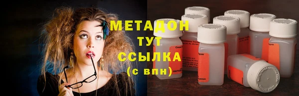 дмт Михайловск