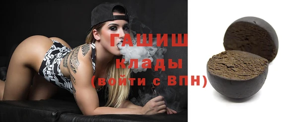 прущий лед Михайлов
