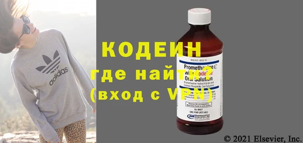 прущий лед Михайлов