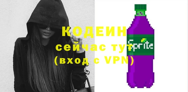 дмт Михайловск