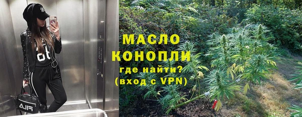 марки nbome Навашино