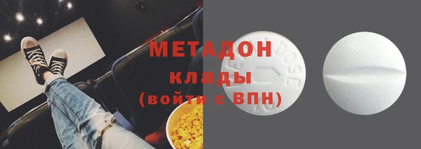 прущий лед Михайлов