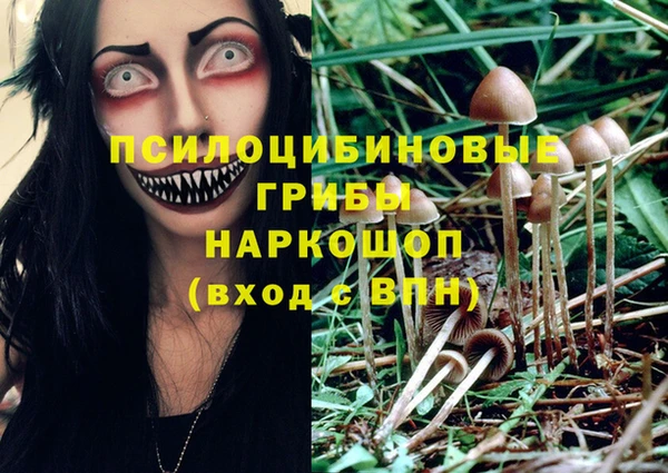 кокаин перу Надым
