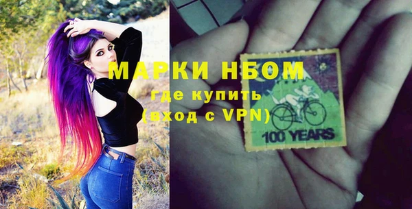 дмт Михайловск