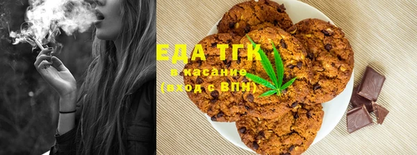 бутират Наволоки