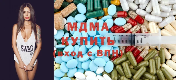 кокаин перу Надым