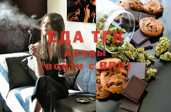 прущий лед Михайлов