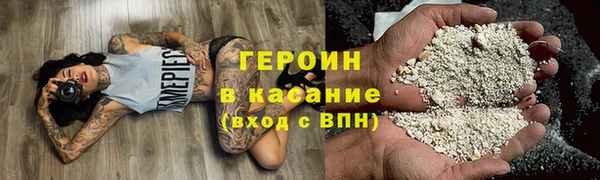 кристаллы Аша