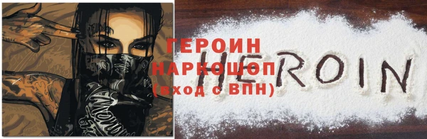 дмт Михайловск