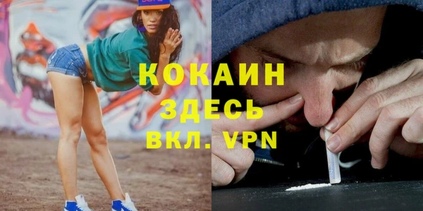 марки nbome Навашино