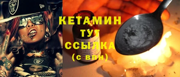прущий лед Михайлов