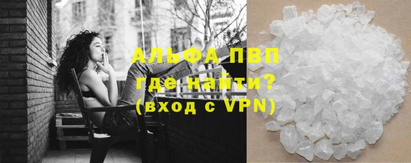 дмт Михайловск