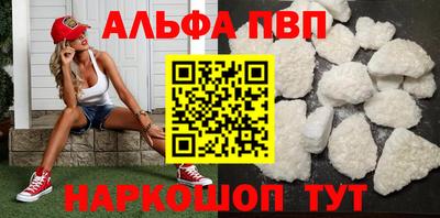 кокаин перу Кинель