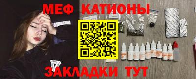 COCAINE Кингисепп