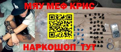 каннабис Кимры