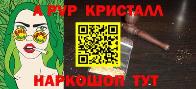 COCAINE Кингисепп