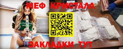каннабис Кимры