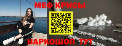 COCAINE Кингисепп
