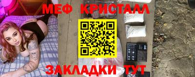 COCAINE Кингисепп