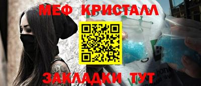 каннабис Кимры