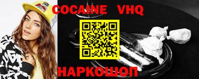 каннабис Кимры
