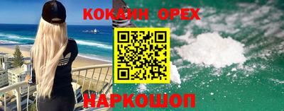 каннабис Кимры
