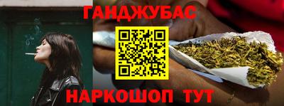 COCAINE Кингисепп