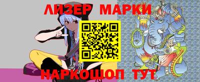 каннабис Кимры
