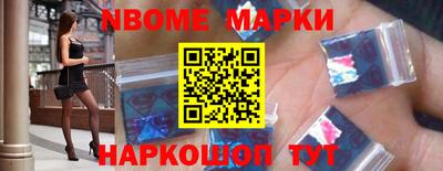 каннабис Кимры