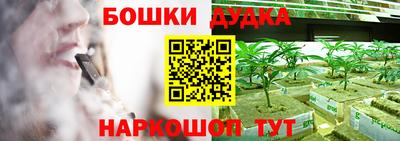 COCAINE Кингисепп