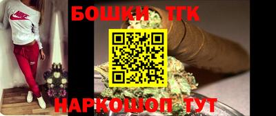 COCAINE Кингисепп
