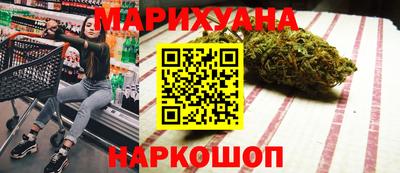 каннабис Кимры
