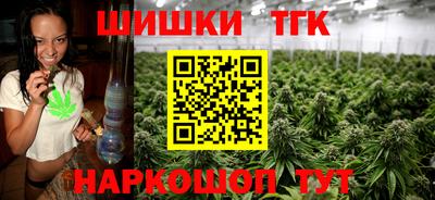 кокаин перу Кинель