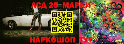 каннабис Кимры