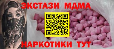 каннабис Кимры