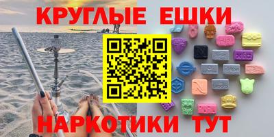 каннабис Кимры