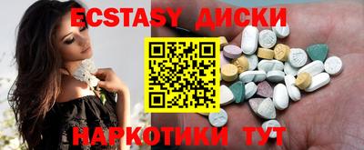 кокаин перу Кинель