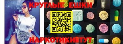 кокаин перу Кинель