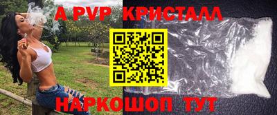 каннабис Кимры