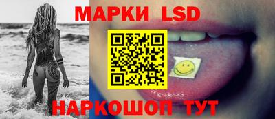 каннабис Кимры