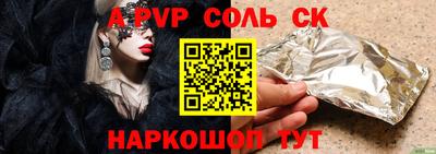 каннабис Кимры